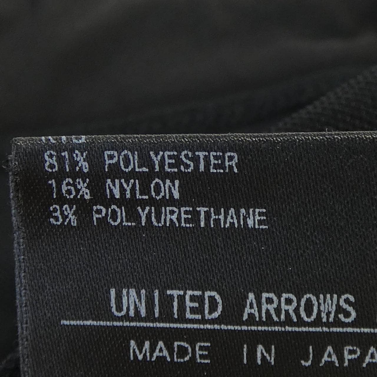ユナイテッドアローズアンドサンズ UNITED ARROWS&SONS 5517-299-0734 トップス