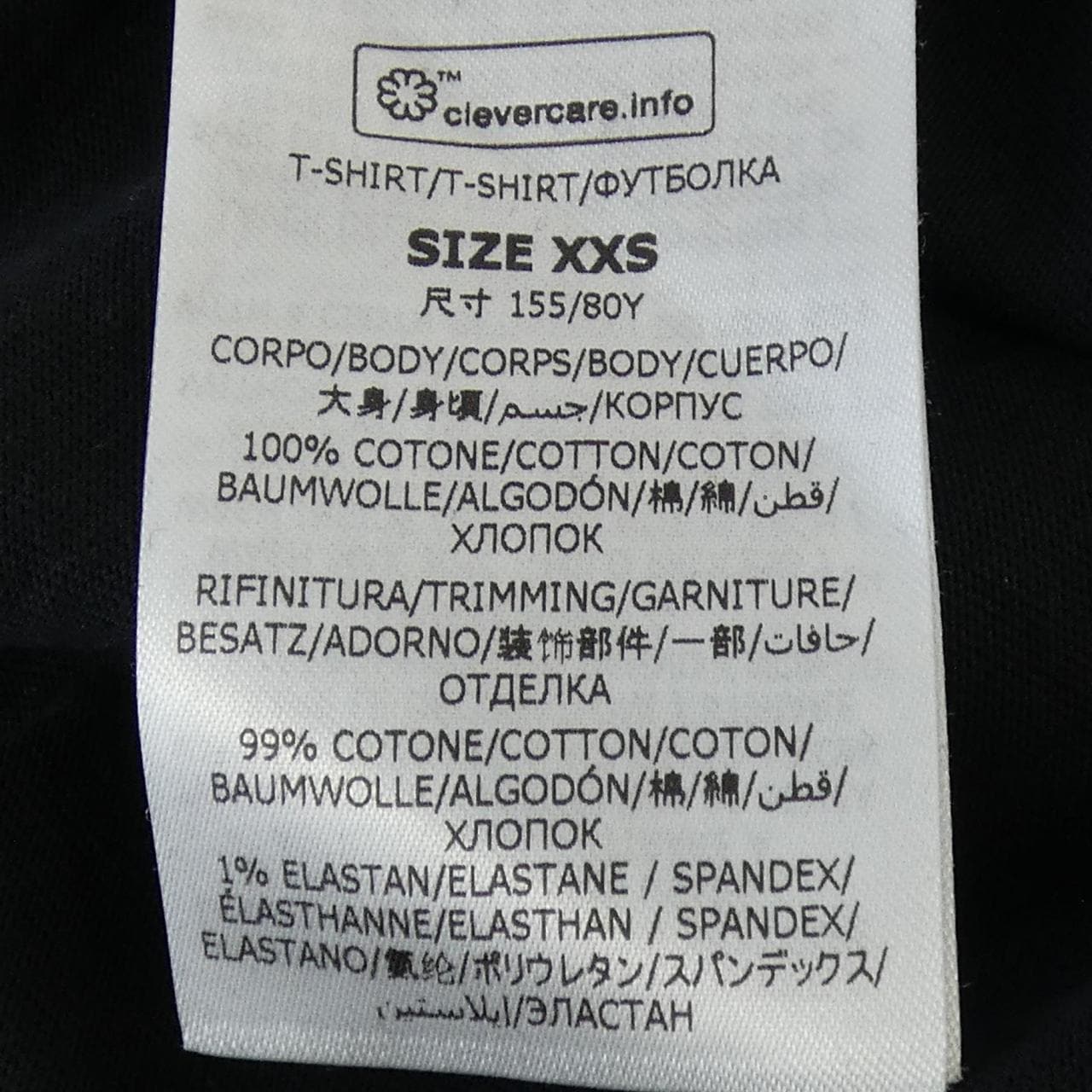 ステラマッカートニー STELLA MCCARTNEY サンシャインロンT Tシャツ