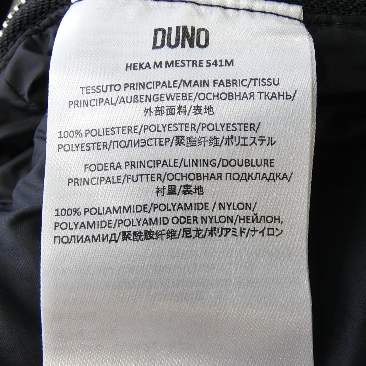 デュノ DUNO HEKA M ダウンジャケット