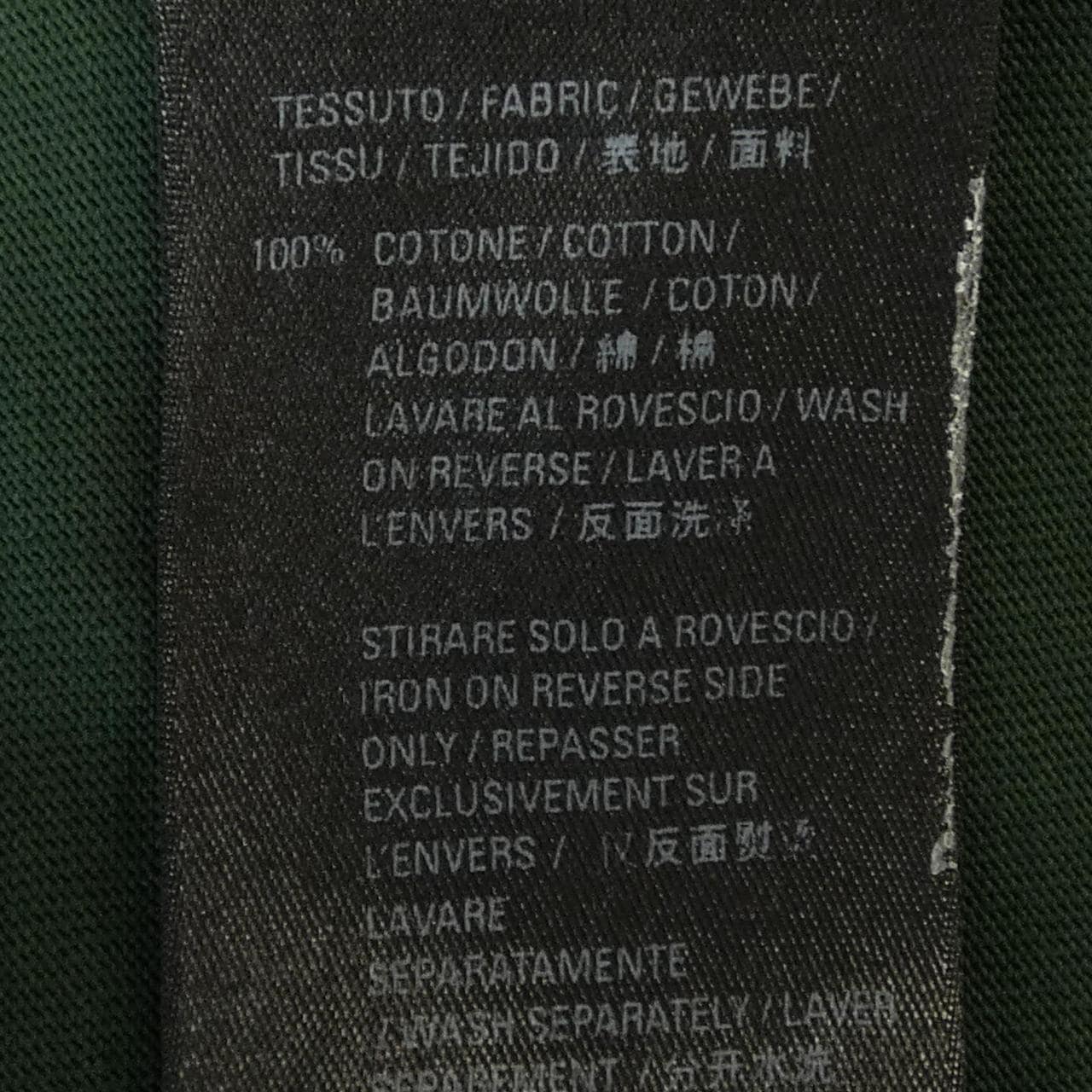 バレンシアガ BALENCIAGA 651795 TKVB8 UNISEX Tシャツ