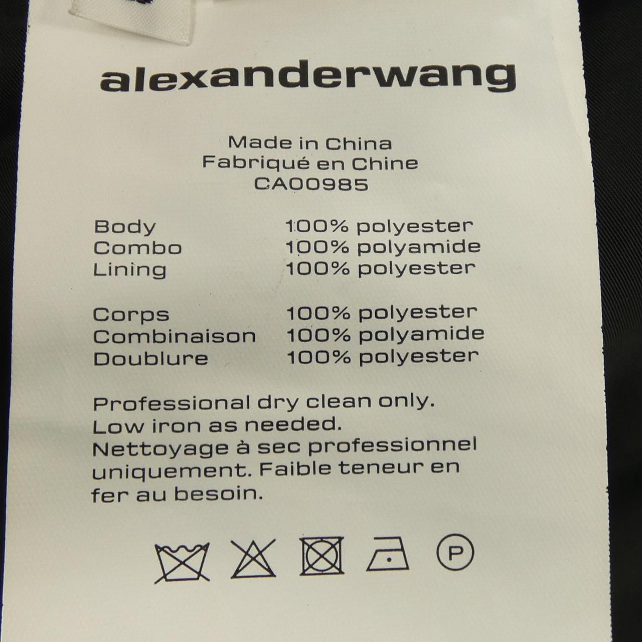 アレキサンダーマックイーン ALEXANDER McQUEEN ジャケット