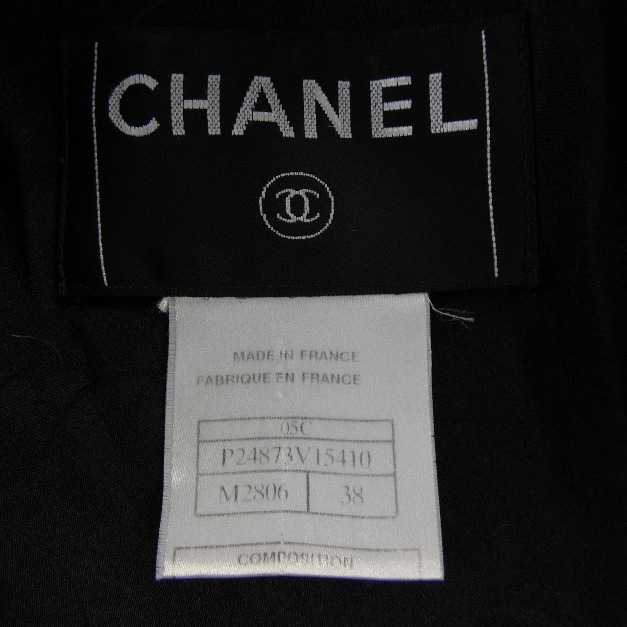 【ヴィンテージ】シャネル CHANEL P24873V15410 05C ジャケット