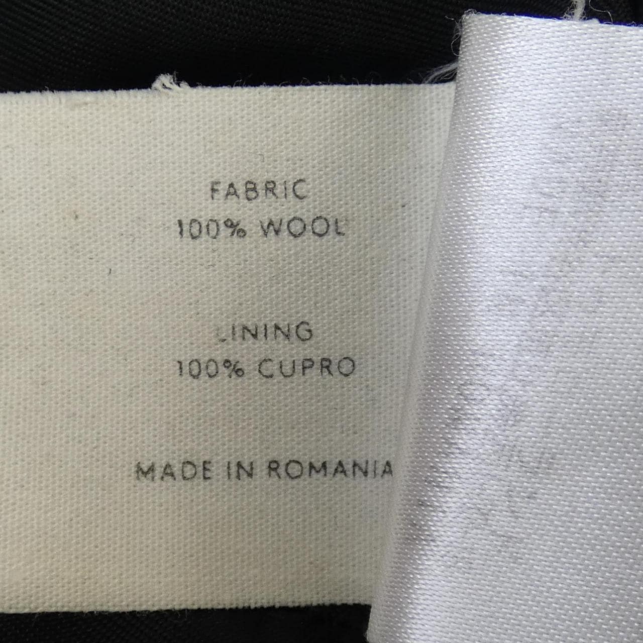 ルメール LEMAIRE パンツ