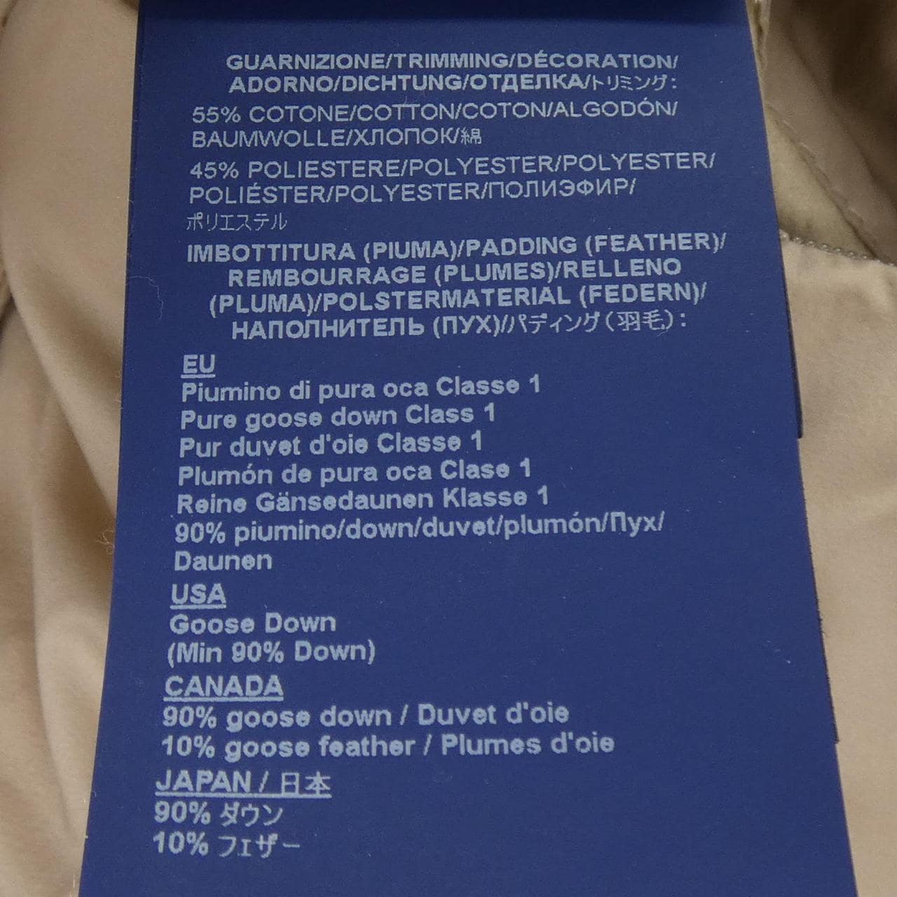 ヘルノ Herno LANA PI1341D ダウンジャケット