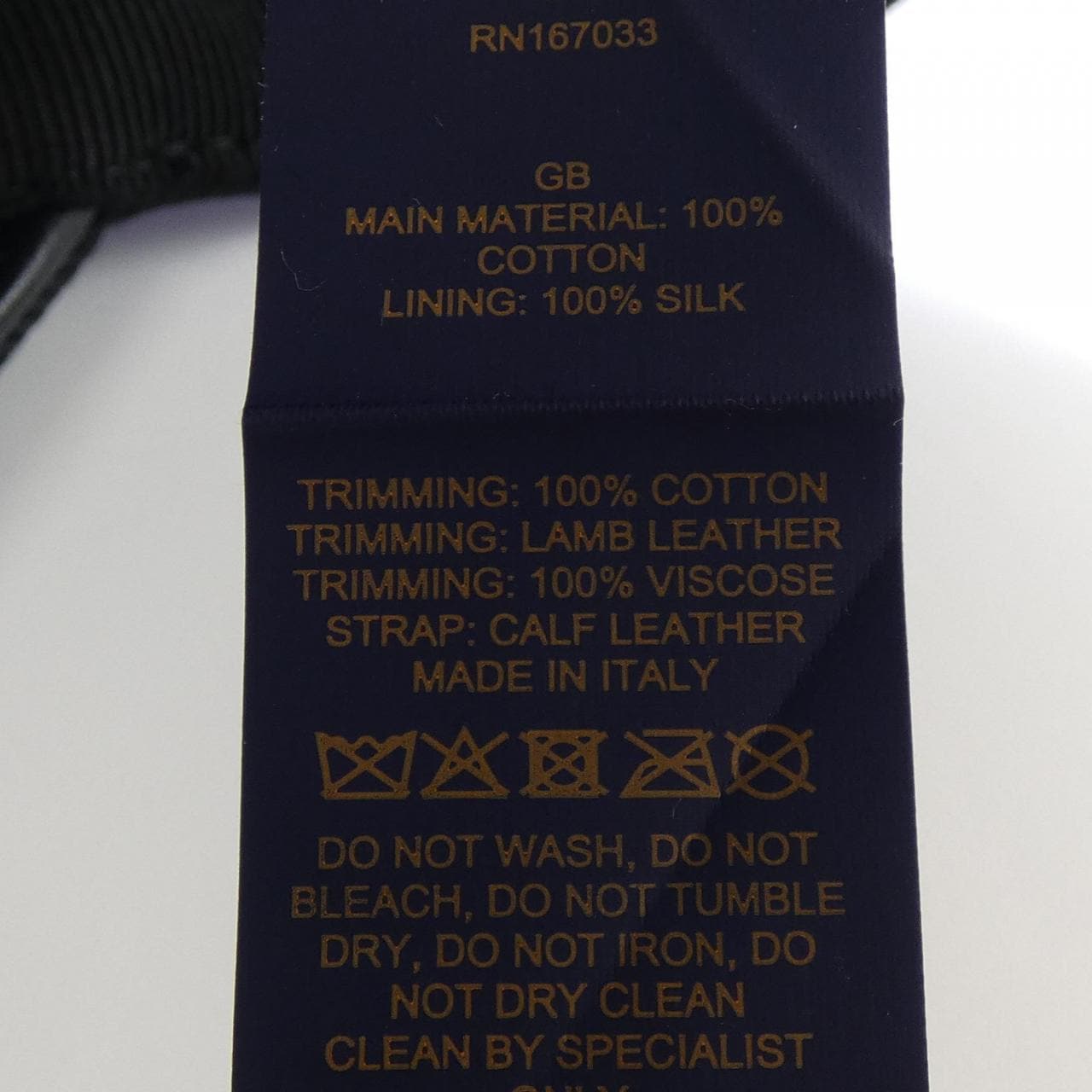 ルイヴィトン LOUIS VUITTON LVアイコニック M7050 キャップ