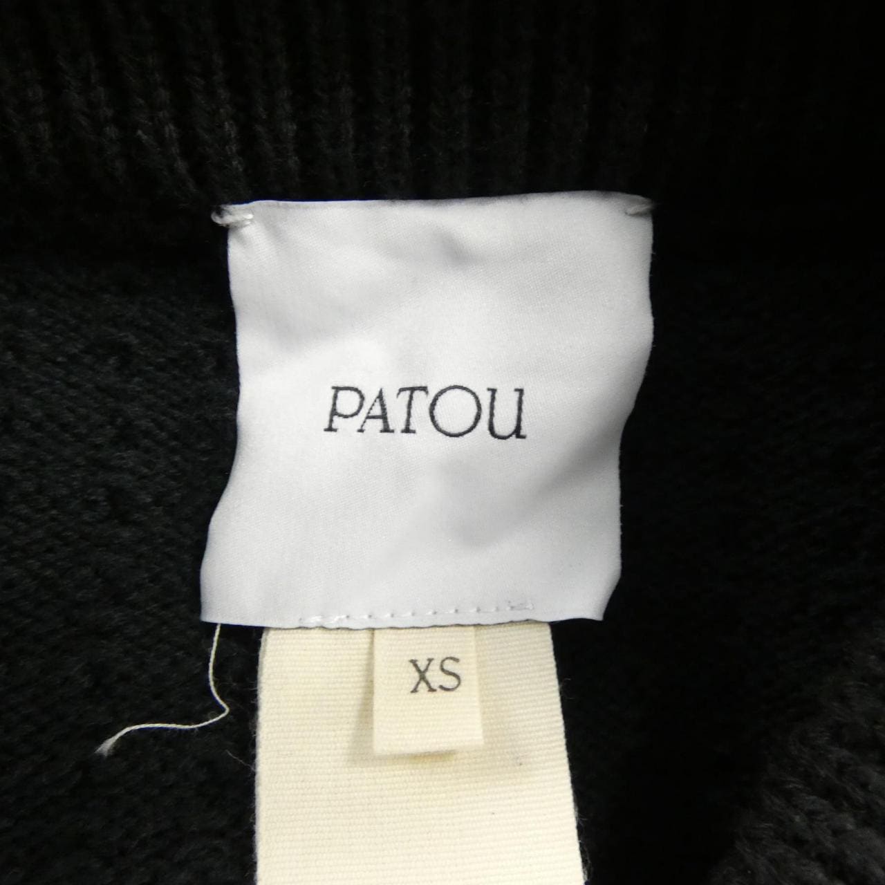 パトゥ PATOU カーディガン