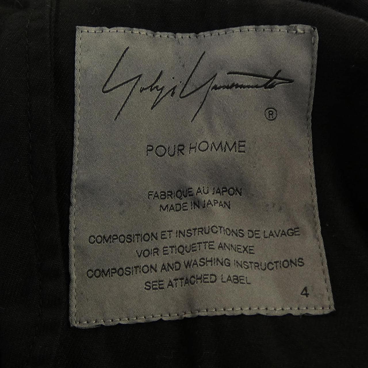 ヨウジヤマモト YOHJI YAMAMOTO HG-J56-037 コート