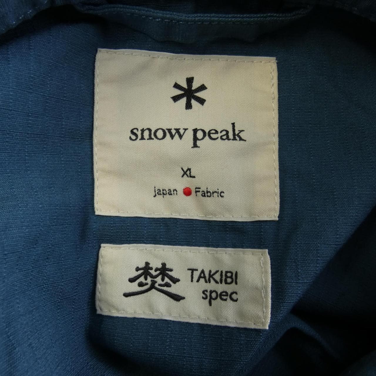 スノーピーク snow peak シャツ