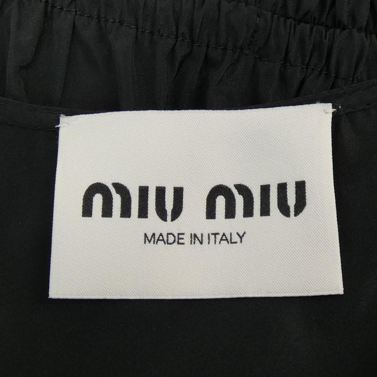 ミュウミュウ　ワンピース Miu Miu（ミュウミュウ）ワンピース 青 サイズ:42(M位