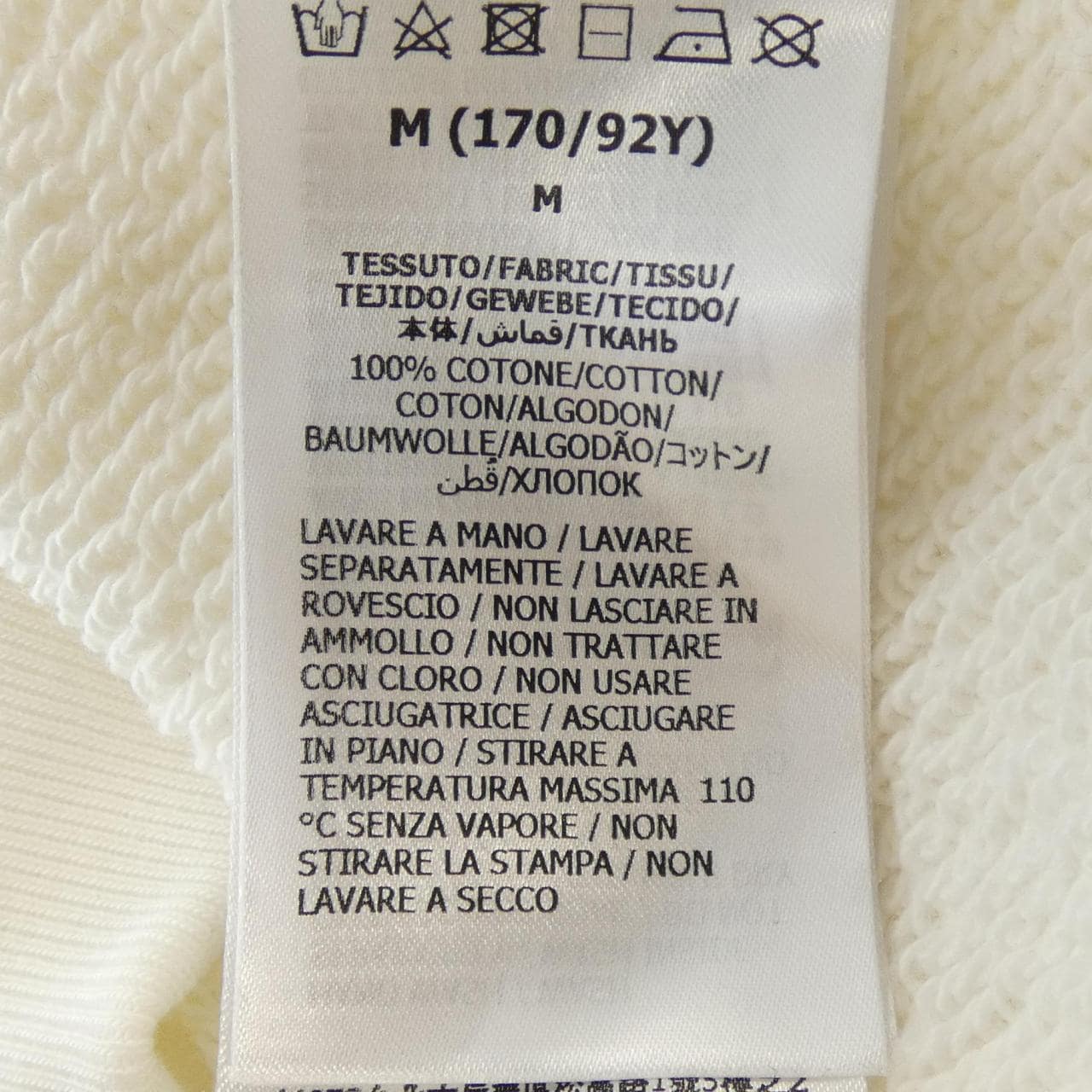 グッチ GUCCI スウェット