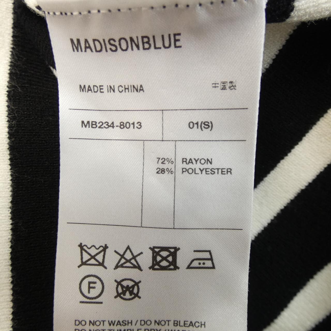 マディソンブルー MADISON BLUE Tシャツ