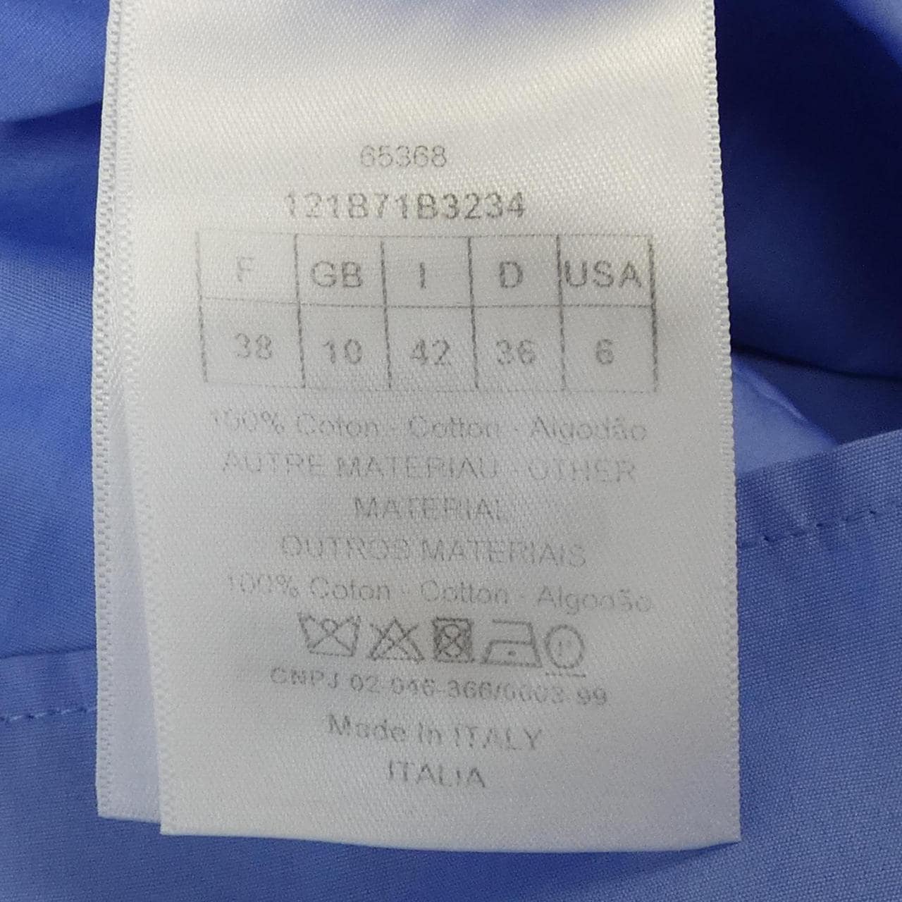 クリスチャンディオール CHRISTIAN DIOR 121B71B3234 ワンピース