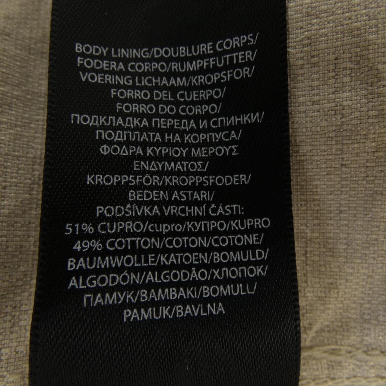 ダブルアールエル RRL ジャケット