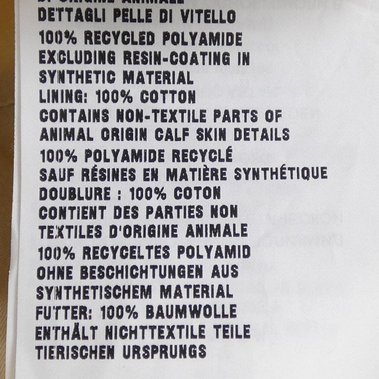 プラダ PRADA トライアングルロゴ 1HC137 2DMI ハット