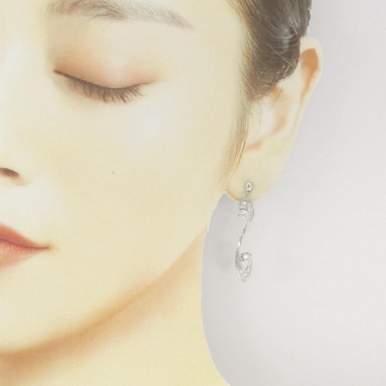 PT900 Diamond Earrings 0.58CT