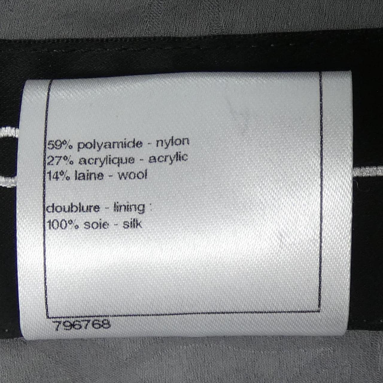 シャネル CHANEL P40919V29606 ジャケット