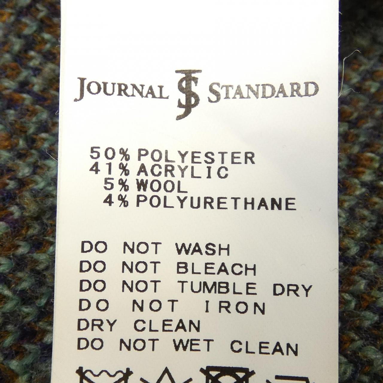 ジャーナルスタンダード JOURNAL STANDARD ニット