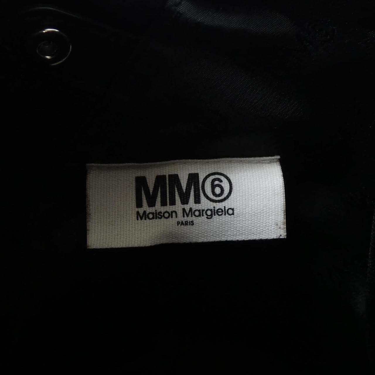 エムエムシックス MM6 ジャパニーズ JAPANESE S54WD0043 BAG