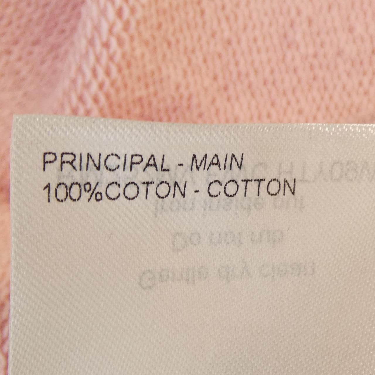 ルイヴィトン LOUIS VUITTON エンブロイダリー シグネチャークルーネック HTY09WFWC スウェット