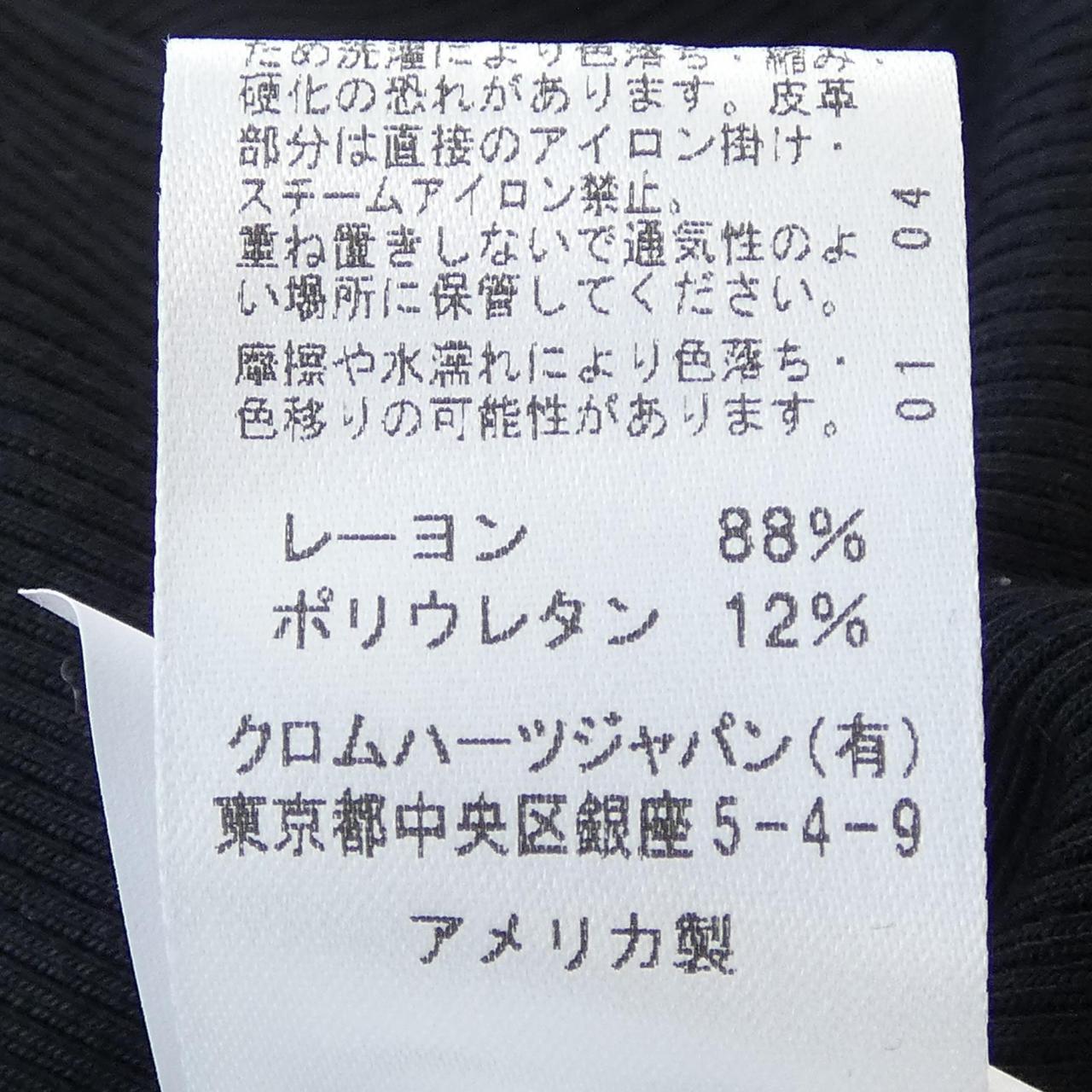 クロムハーツ CHROME HEARTS 417196325******277 タンクトップ