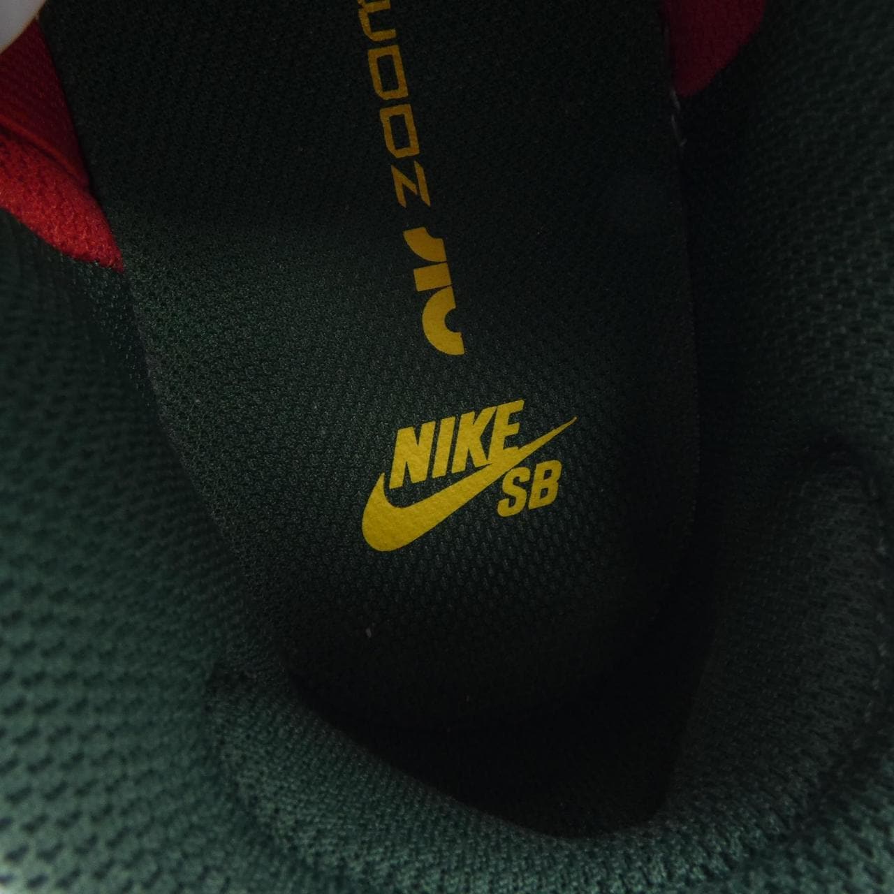 ナイキ NIKE FZ1287-300 スニーカー