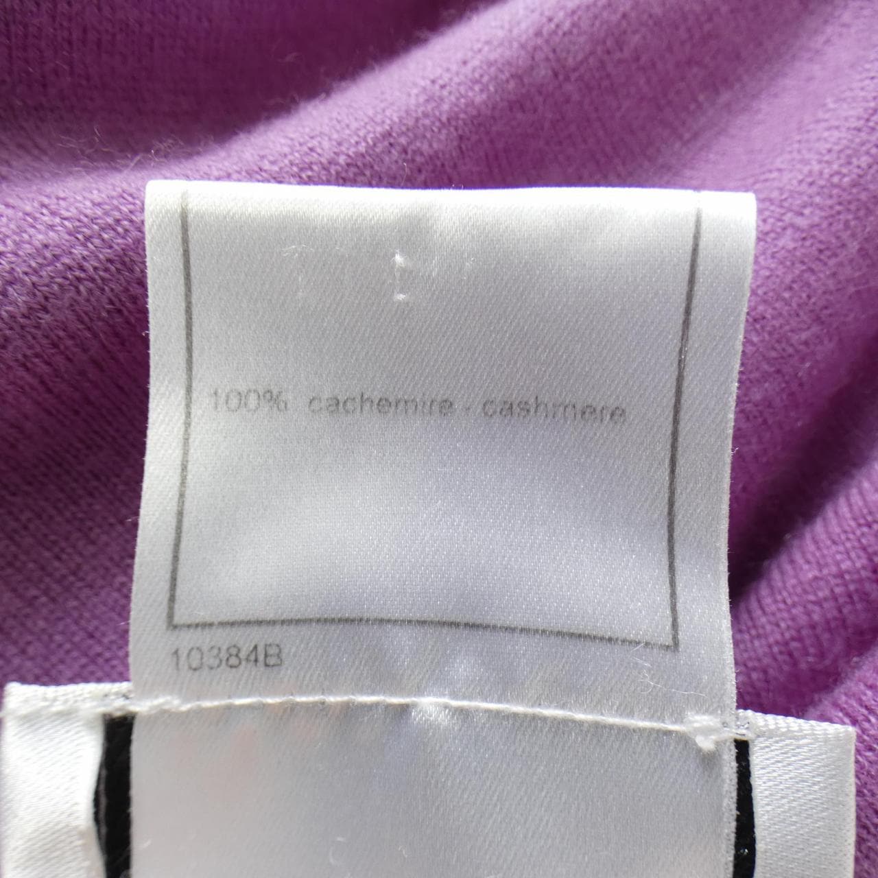 【ヴィンテージ】シャネル CHANEL P15857V00778 00A ニット