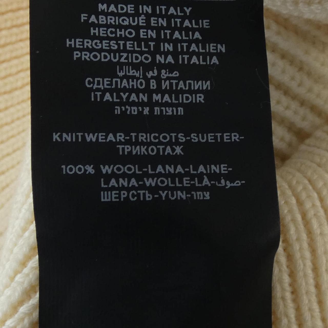 トムフォード TOM FORD TFK154 カーディガン