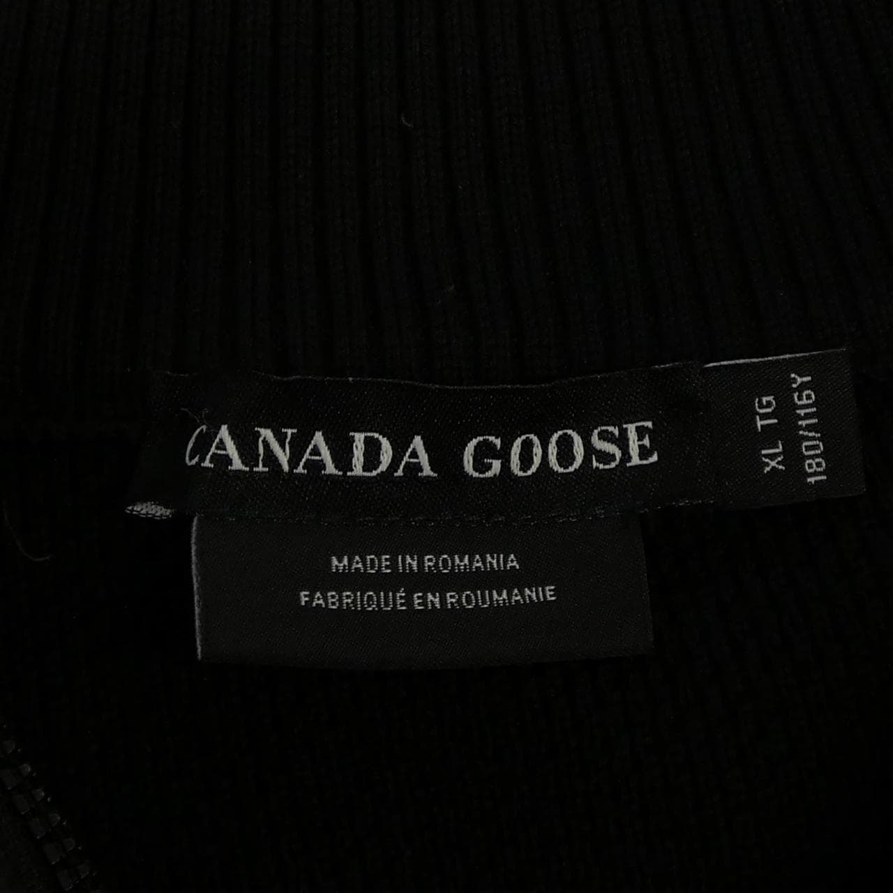 カナダグース CANADA GOOSE ハイブリッジニットジャケット 6830MB ダウンジャケット