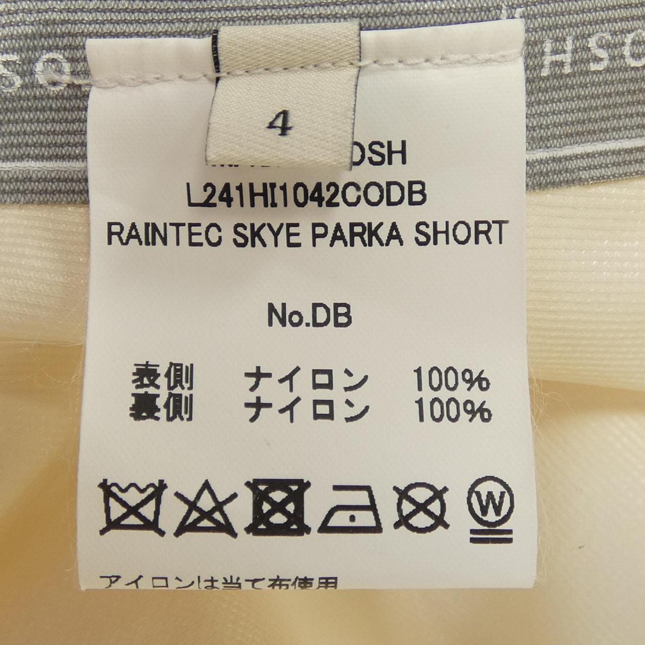 マッキントッシュ MACKINTOSH L241HI1042CODB ジャケット