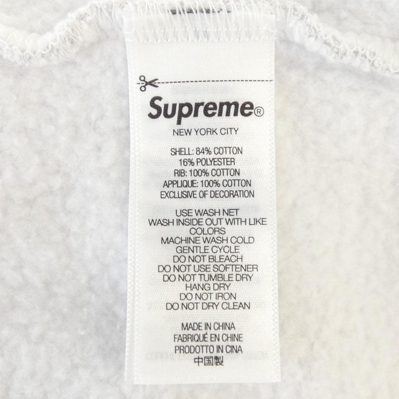 シュプリーム SUPREME WARRIORS APPLIQUE パーカー