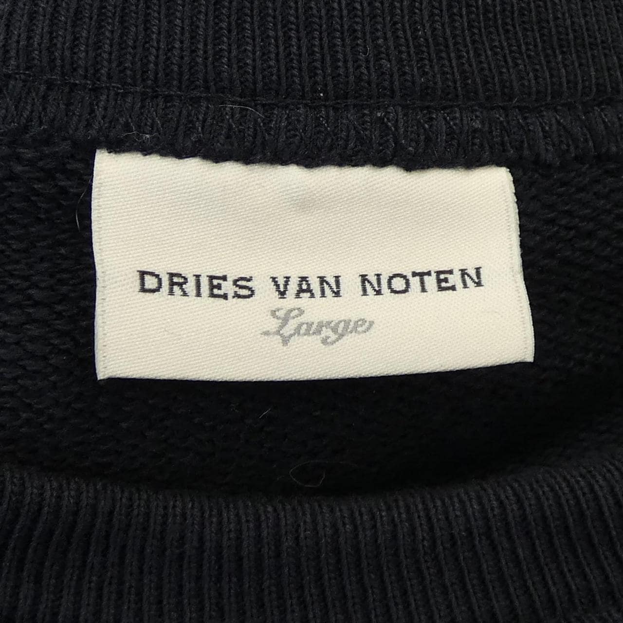 ドリスヴァンノッテン DRIES VAN NOTEN スウェット