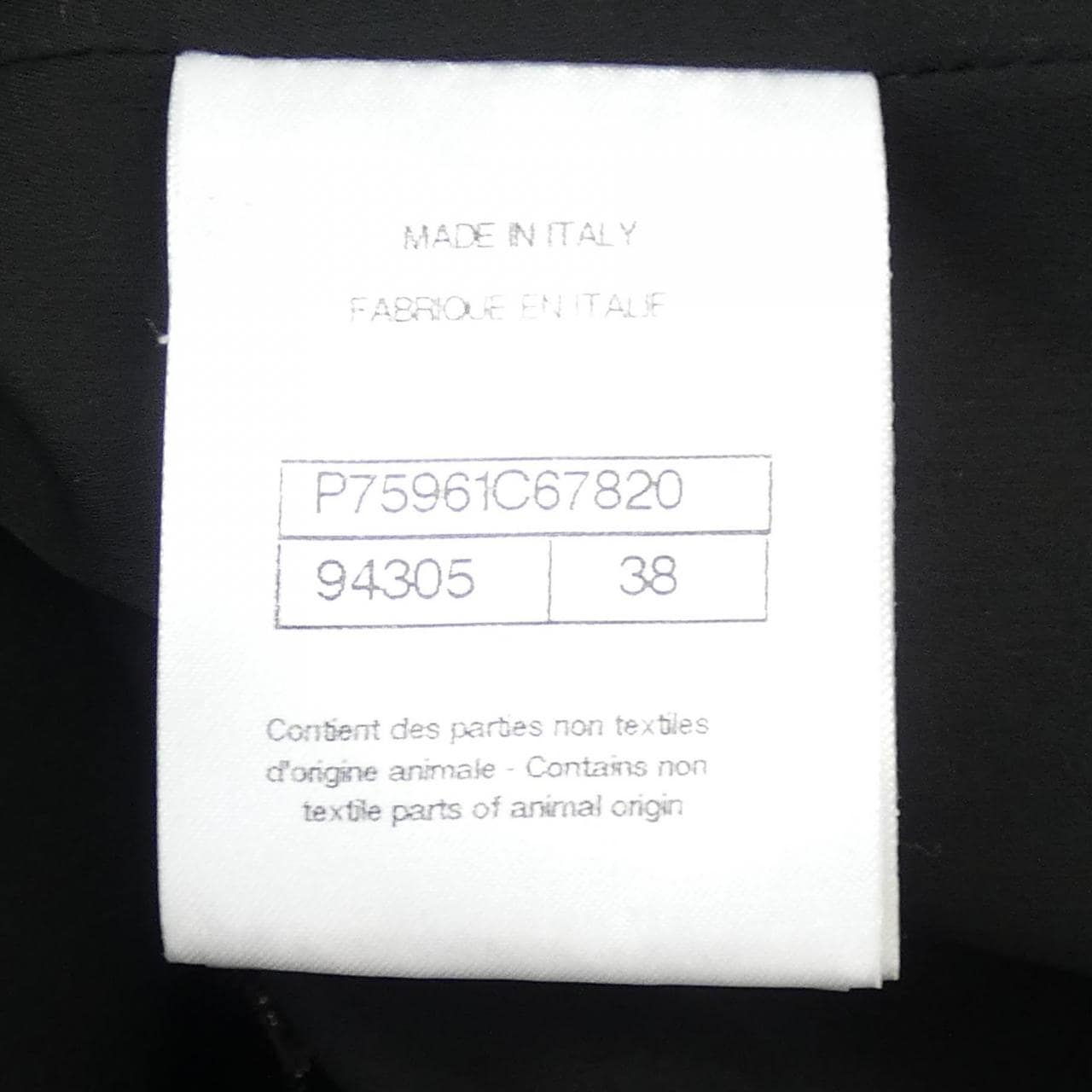 CHANEL leather coat