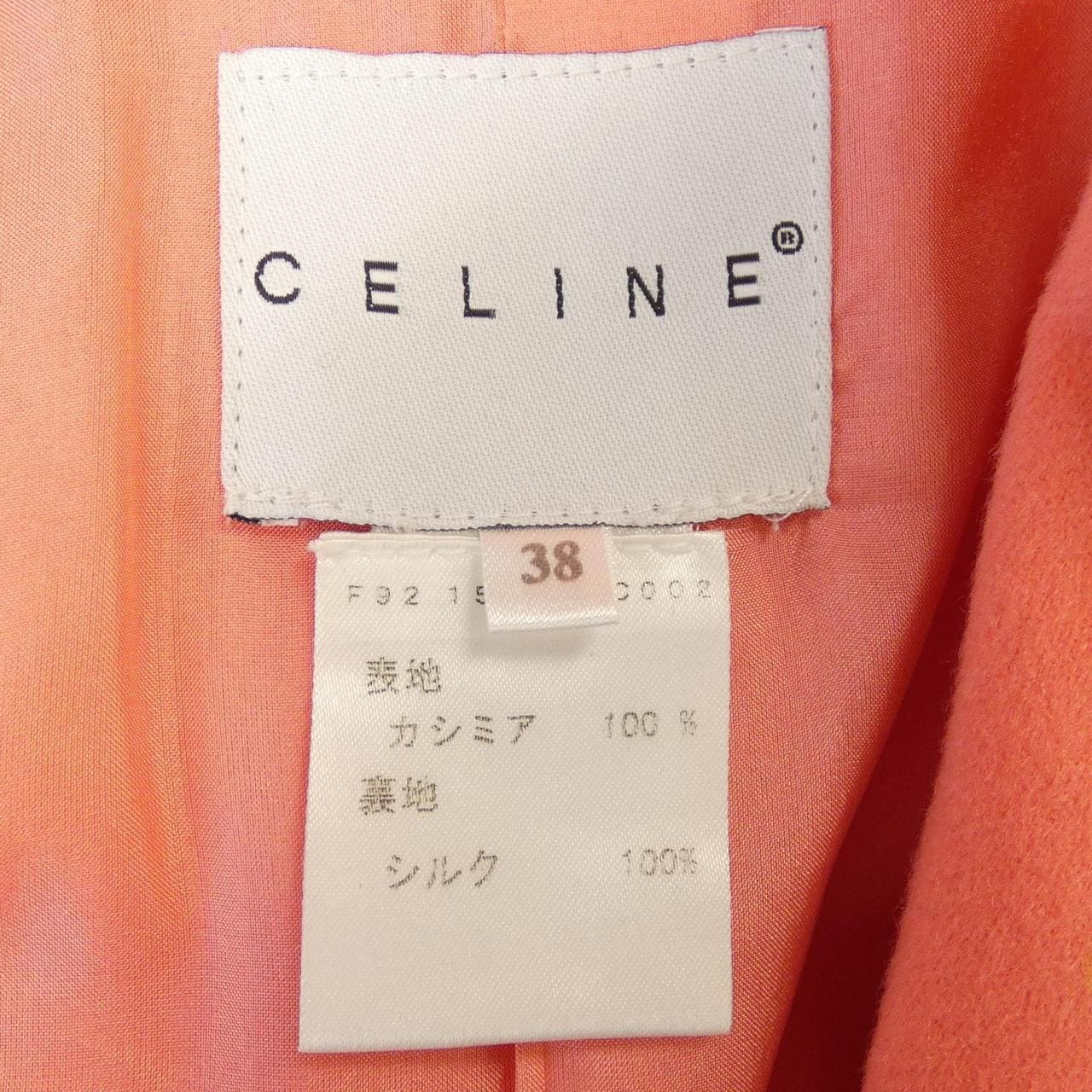 セリーヌ CELINE ジャケット