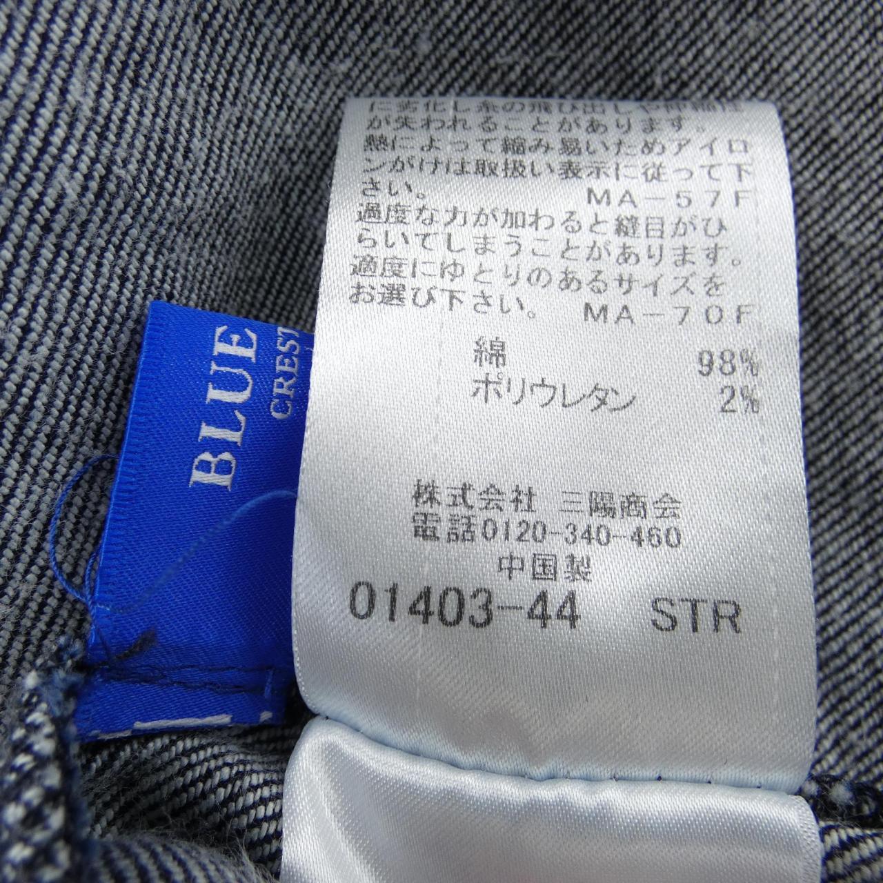 蓝标手镯BLUE LABEL CRESTBRIDGE连衣裙