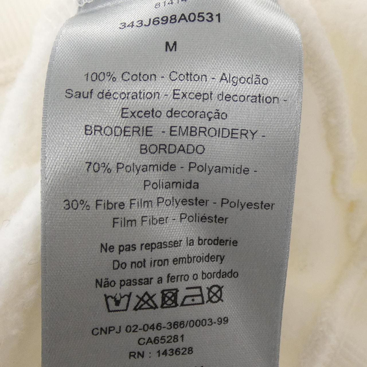 ディオール DIOR 343J698A0531 パーカー