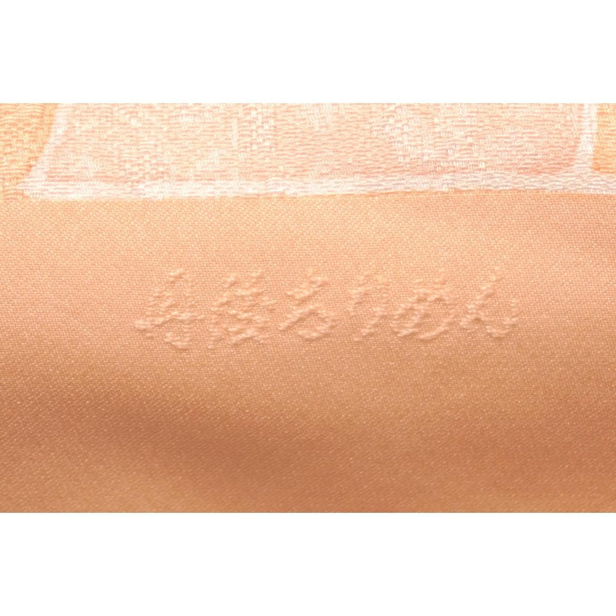 帯揚　丹後ちりめん