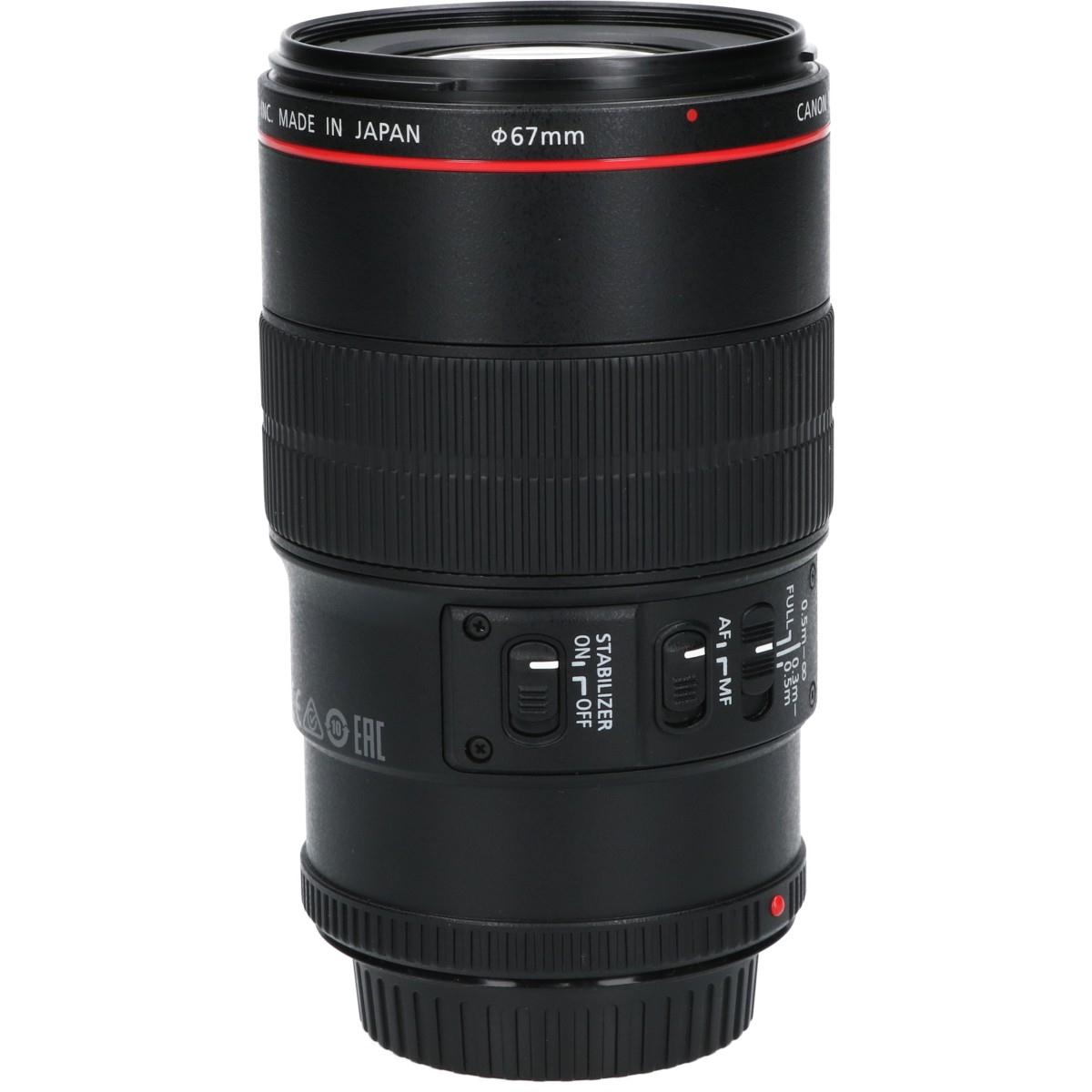 EF100mm F2.8L MACRO IS USM