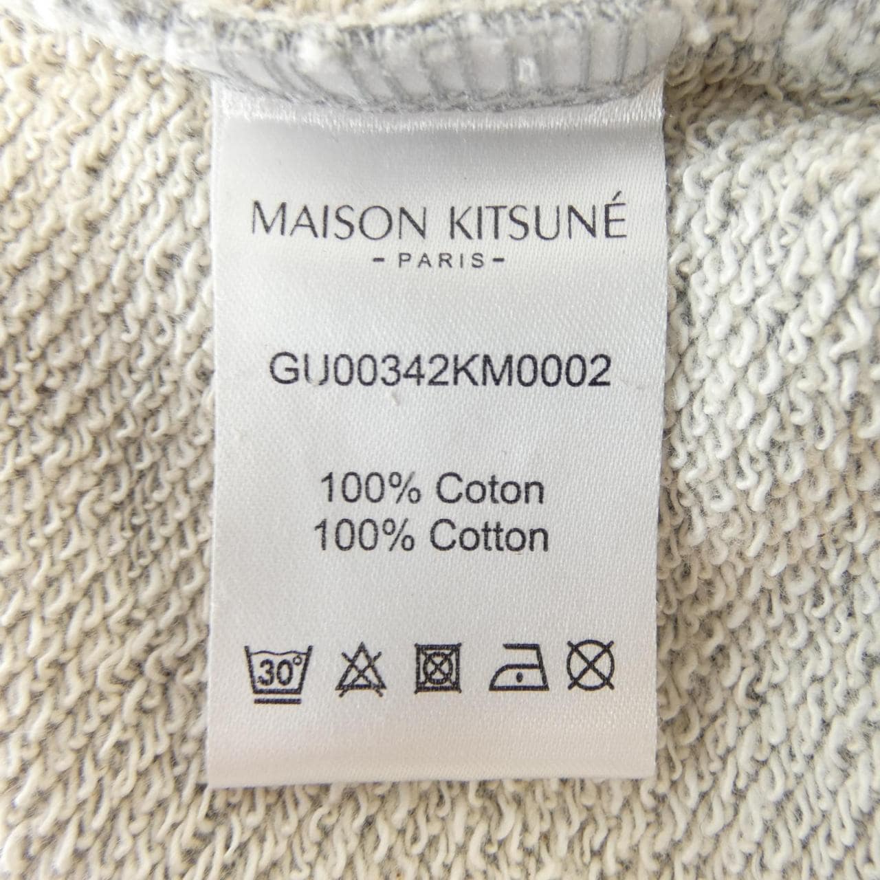 メゾンキツネ MAISON KITSUNE GU00342KM0002 スウェット
