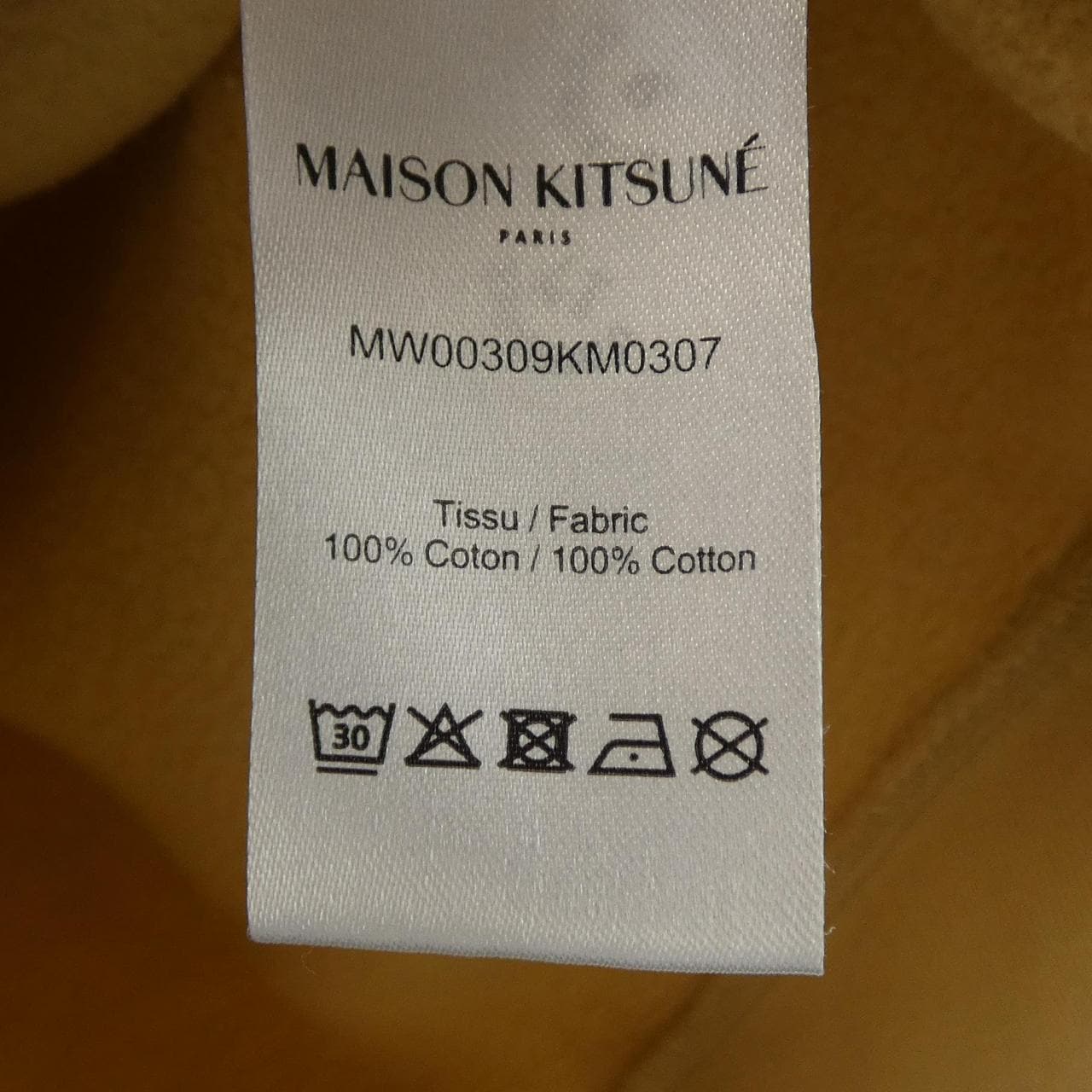 メゾンキツネ MAISON KITSUNE MW00309KM0307 スウェット