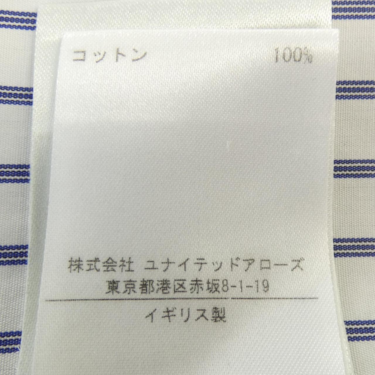 アーデム ERDEM シャツ