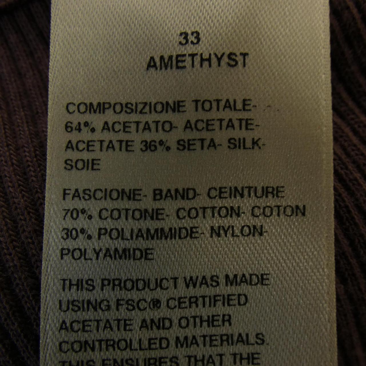 リックオウエンス Rick owens スカート