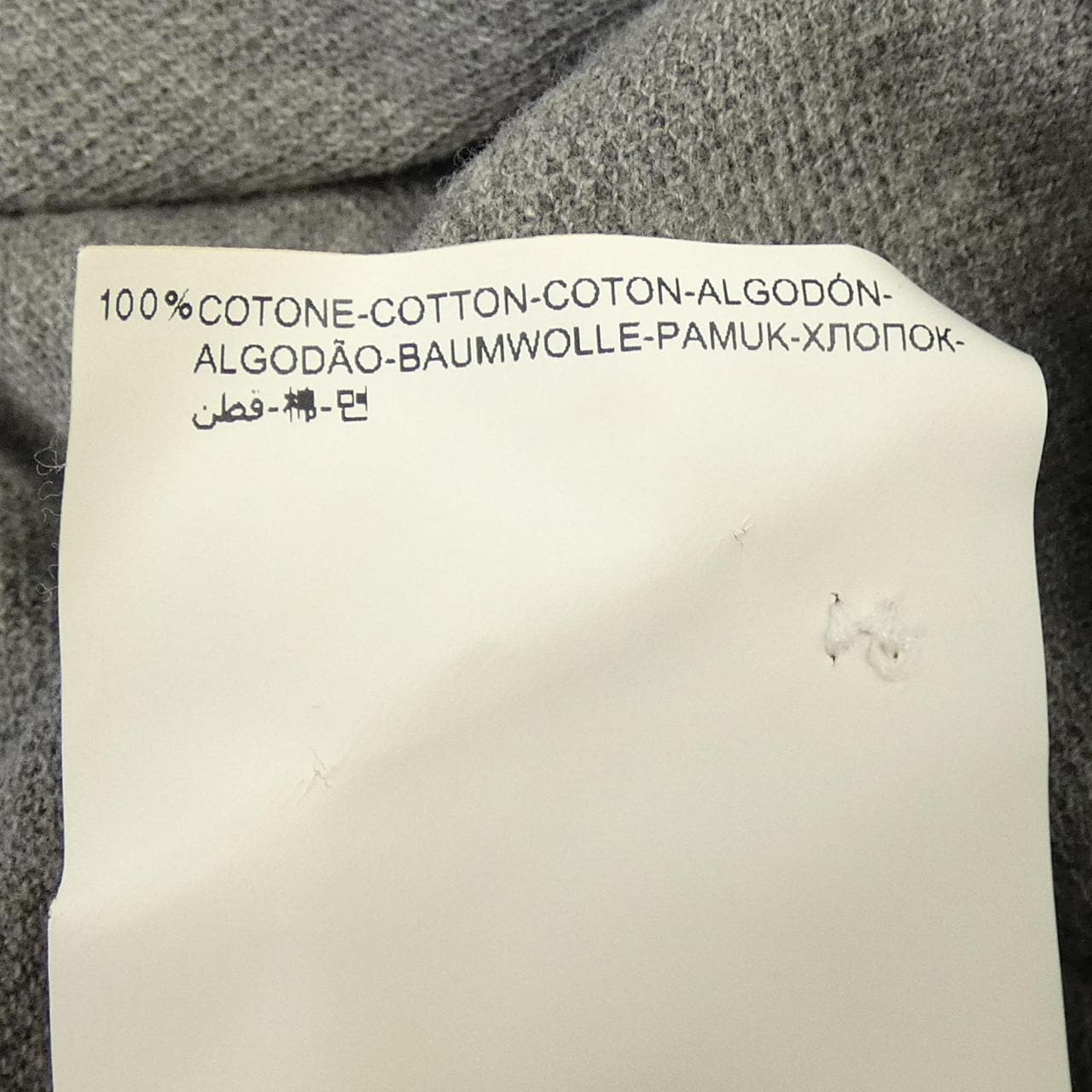 モンクレールガムブルー MONCLER GAMMEBLEU ポロシャツ