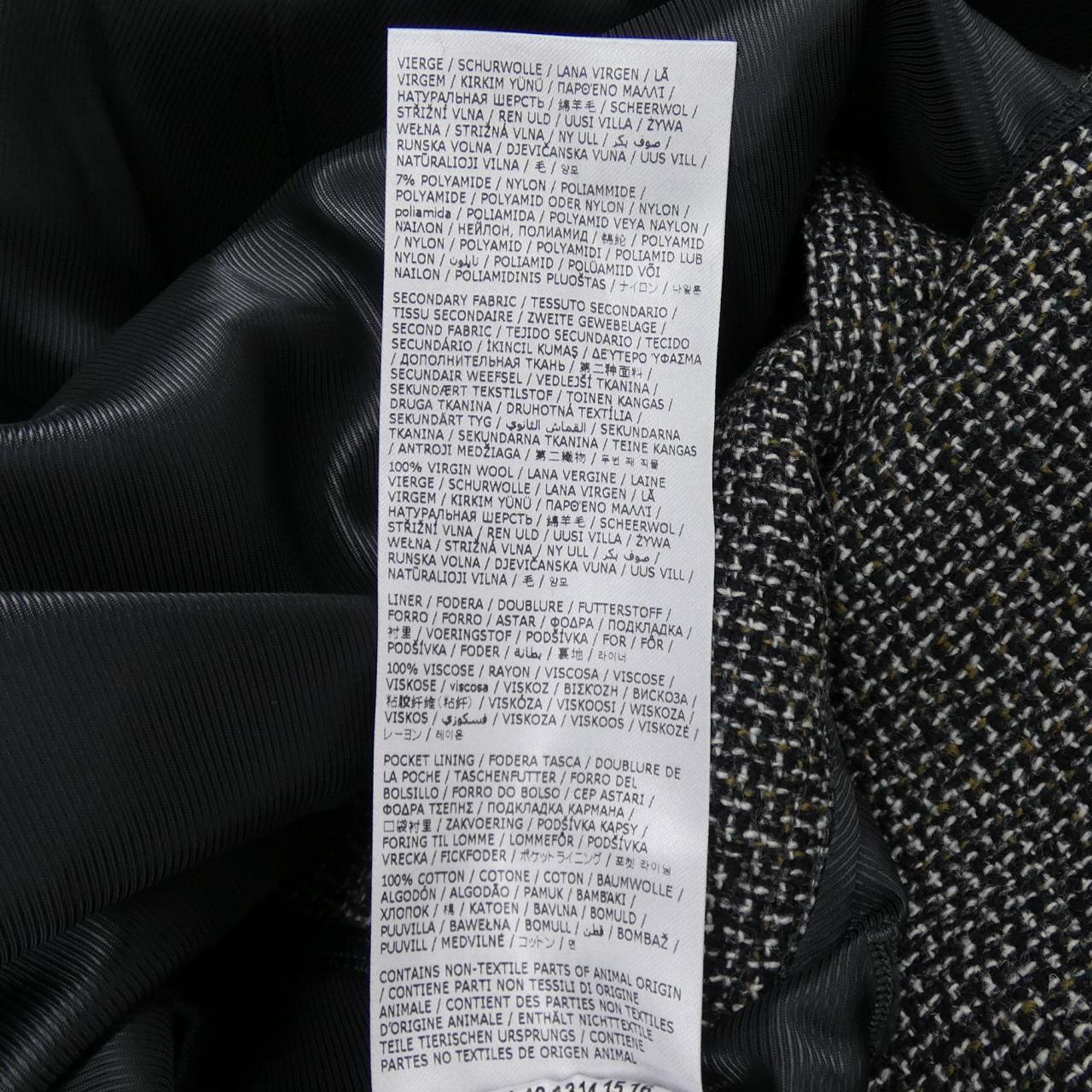 メゾンマルジェラ Maison Margiela S50AA0159 コート