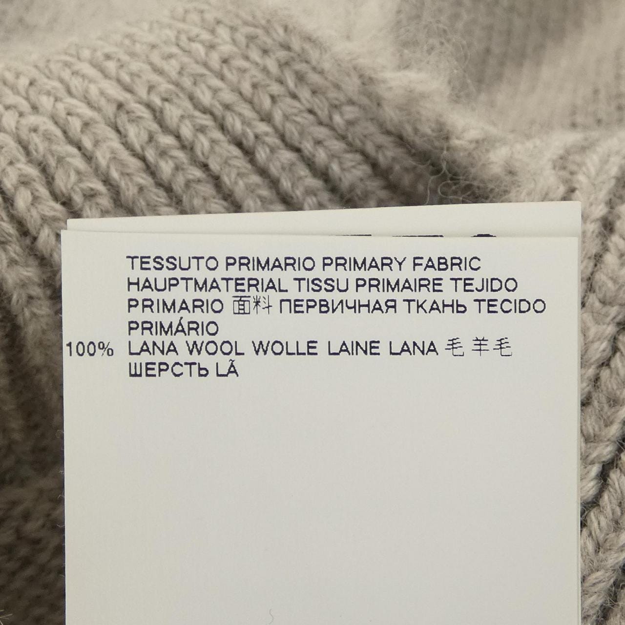 メゾンマルジェラ Maison Margiela S50TH0011 ベスト