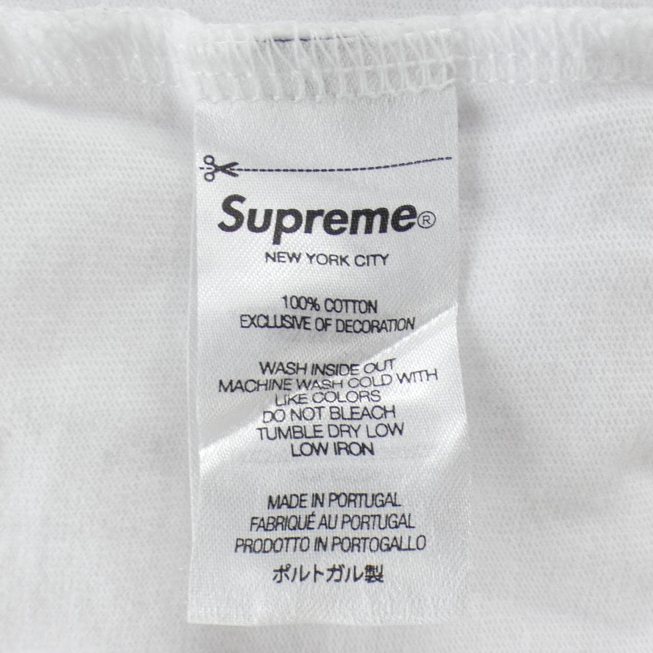 シュプリーム SUPREME SMALLBOX LOGO Tシャツ