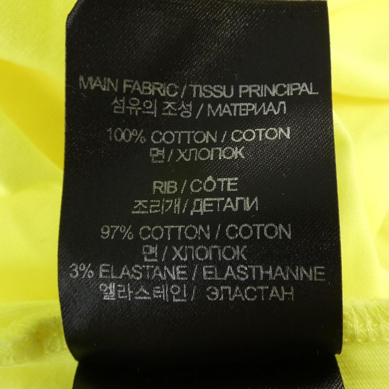 ヴェトモン VETEMENTS UE64TR130Y UNISEX Tシャツ