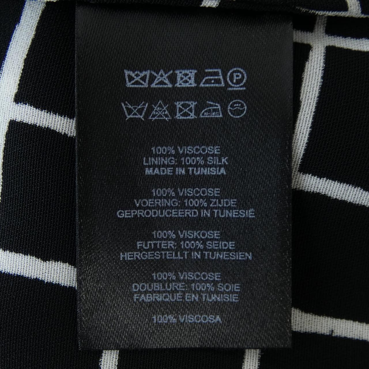 ドリスヴァンノッテン DRIES VAN NOTEN CELINDRA　9225 シャツ
