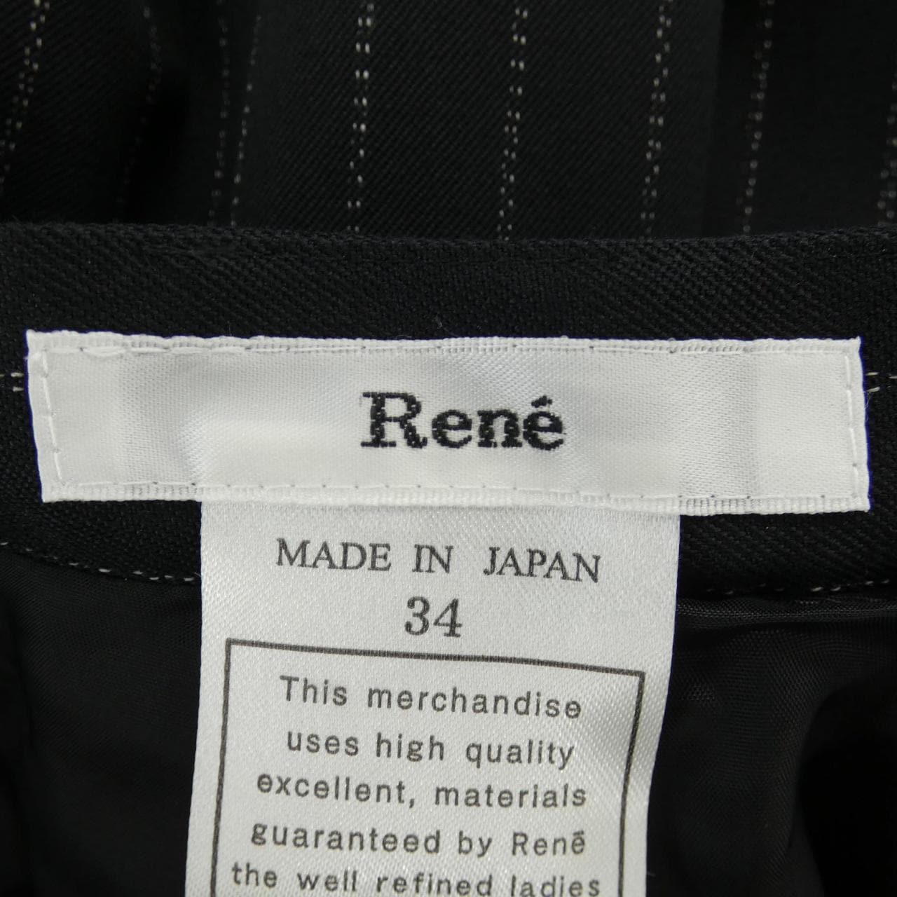 ルネ RENE 6044070 スカート