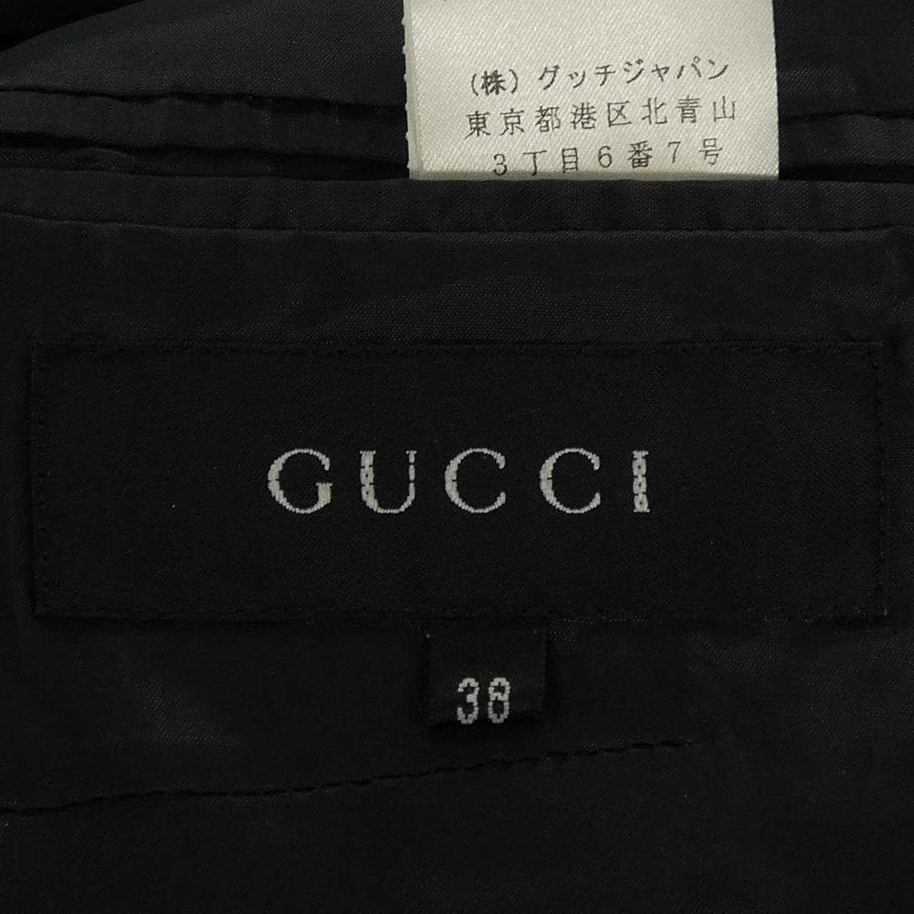 【ヴィンテージ】グッチ GUCCI 207-1127-7250 ジャケット