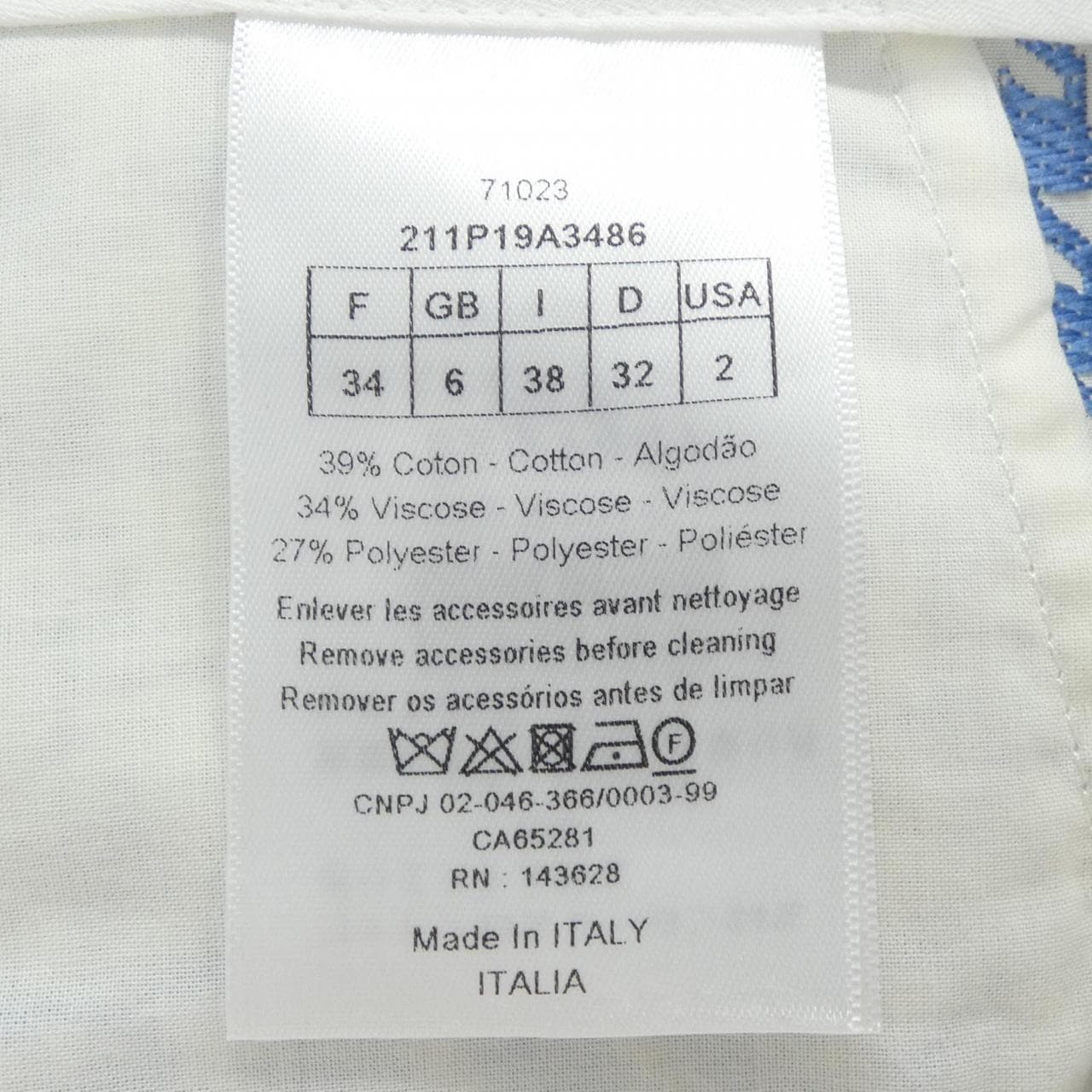 クリスチャンディオール CHRISTIAN DIOR 211P19A3486 パンツ